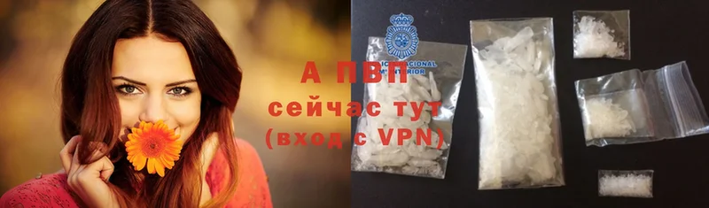 Сколько стоит Арск АМФ  Cocaine  Гашиш  omg   Канабис 