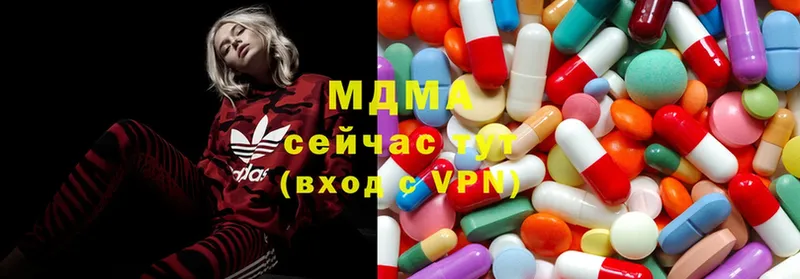 shop формула  продажа наркотиков  Арск  MDMA crystal 